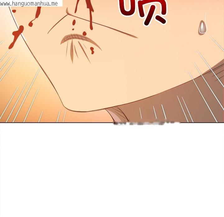 韩国漫画恶女勾勾缠/难缠小恶女韩漫_恶女勾勾缠/难缠小恶女-第261话在线免费阅读-韩国漫画-第208张图片