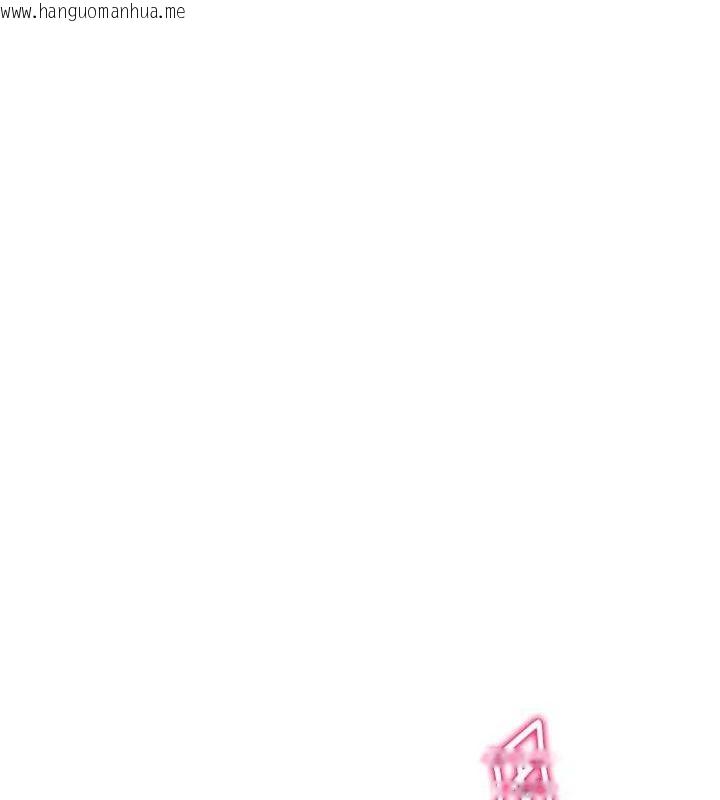 韩国漫画私密视角韩漫_私密视角-第39话-令人期待的夜晚在线免费阅读-韩国漫画-第15张图片