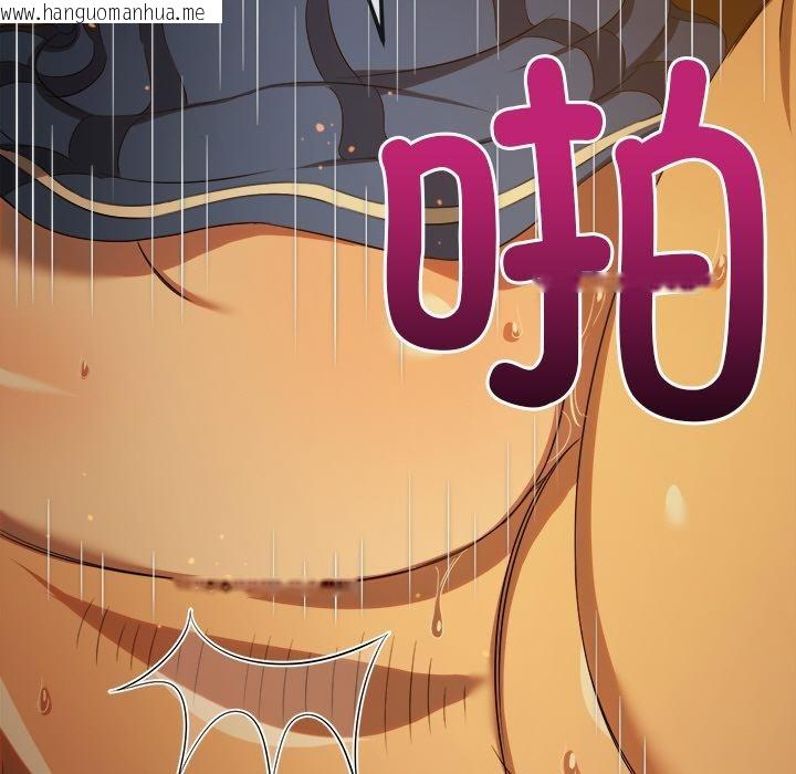 韩国漫画恶女勾勾缠/难缠小恶女韩漫_恶女勾勾缠/难缠小恶女-第261话在线免费阅读-韩国漫画-第24张图片