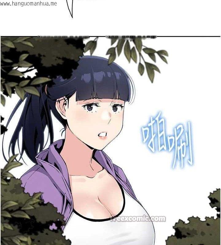 韩国漫画我的掌上明珠韩漫_我的掌上明珠-第16话-爸爸，我还不想回家…在线免费阅读-韩国漫画-第56张图片