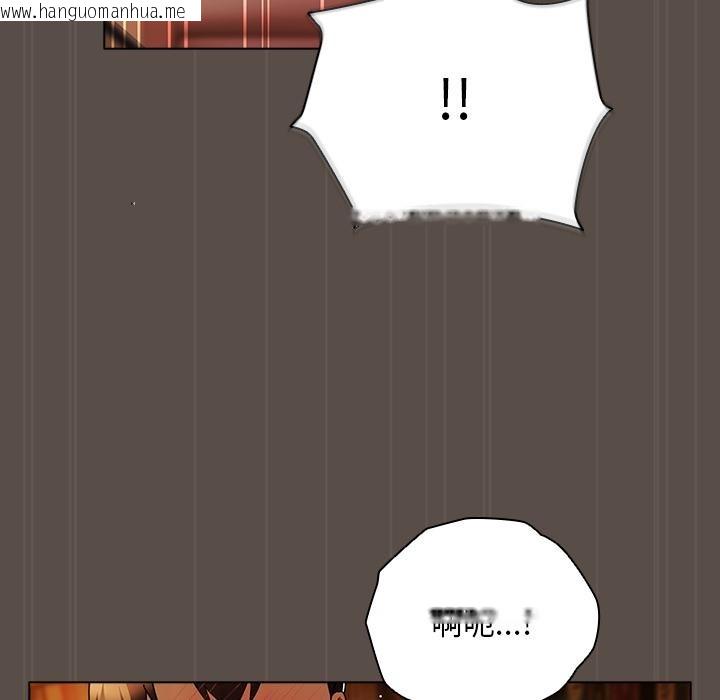 韩国漫画请弄脏我的女朋友韩漫_请弄脏我的女朋友-第12话在线免费阅读-韩国漫画-第22张图片