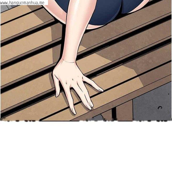 韩国漫画我的掌上明珠韩漫_我的掌上明珠-第16话-爸爸，我还不想回家…在线免费阅读-韩国漫画-第26张图片