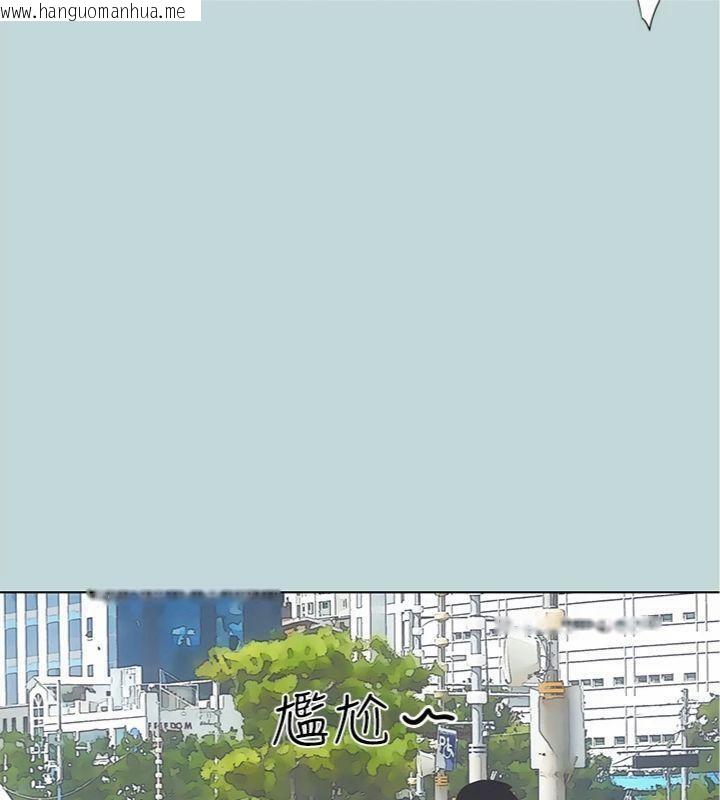 韩国漫画纵夏夜之梦(无码版)韩漫_纵夏夜之梦(无码版)-第100话-怎么可以只搓背?在线免费阅读-韩国漫画-第48张图片