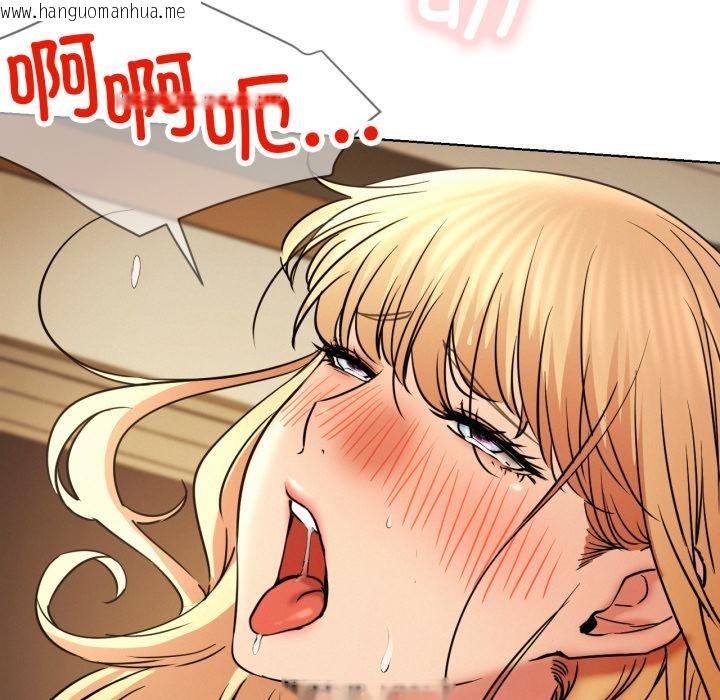 韩国漫画屋檐下的光/当我们住在一起韩漫_屋檐下的光/当我们住在一起-第82话在线免费阅读-韩国漫画-第107张图片