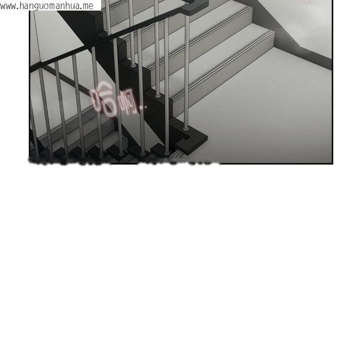 韩国漫画大企业里的小秘密/在大企业当废柴韩漫_大企业里的小秘密/在大企业当废柴-第44话在线免费阅读-韩国漫画-第122张图片
