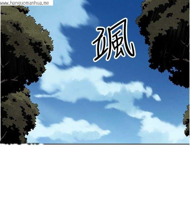 韩国漫画我的掌上明珠韩漫_我的掌上明珠-第16话-爸爸，我还不想回家…在线免费阅读-韩国漫画-第51张图片