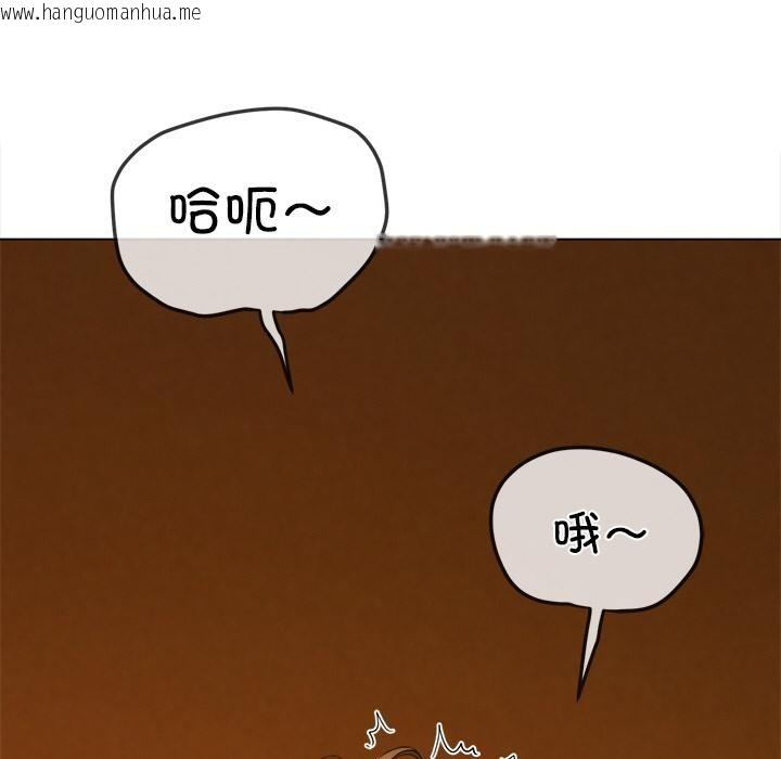 韩国漫画恶女勾勾缠/难缠小恶女韩漫_恶女勾勾缠/难缠小恶女-第261话在线免费阅读-韩国漫画-第65张图片