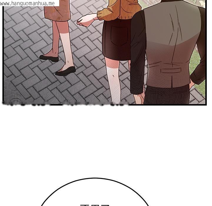韩国漫画婚姻束缚韩漫_婚姻束缚-第40话在线免费阅读-韩国漫画-第147张图片