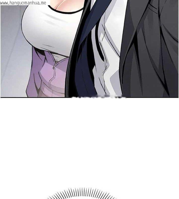 韩国漫画我的掌上明珠韩漫_我的掌上明珠-第16话-爸爸，我还不想回家…在线免费阅读-韩国漫画-第64张图片