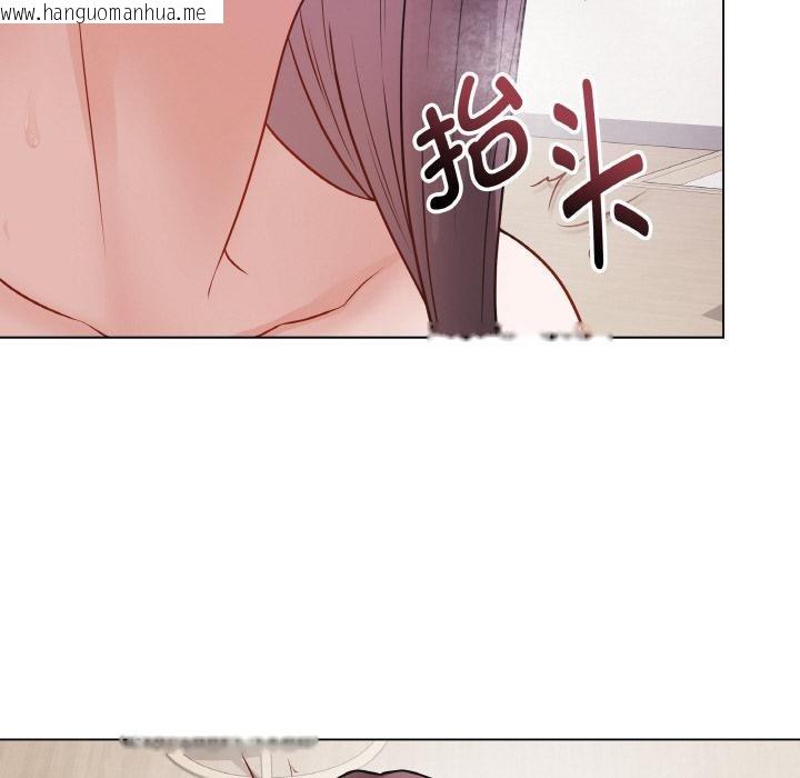 韩国漫画最后的冲刺韩漫_最后的冲刺-第19话在线免费阅读-韩国漫画-第118张图片