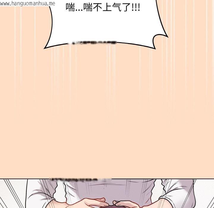 韩国漫画最后的冲刺韩漫_最后的冲刺-第19话在线免费阅读-韩国漫画-第144张图片