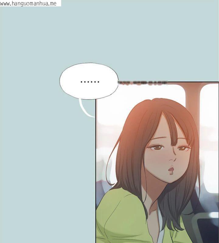 韩国漫画纵夏夜之梦(无码版)韩漫_纵夏夜之梦(无码版)-第100话-怎么可以只搓背?在线免费阅读-韩国漫画-第65张图片