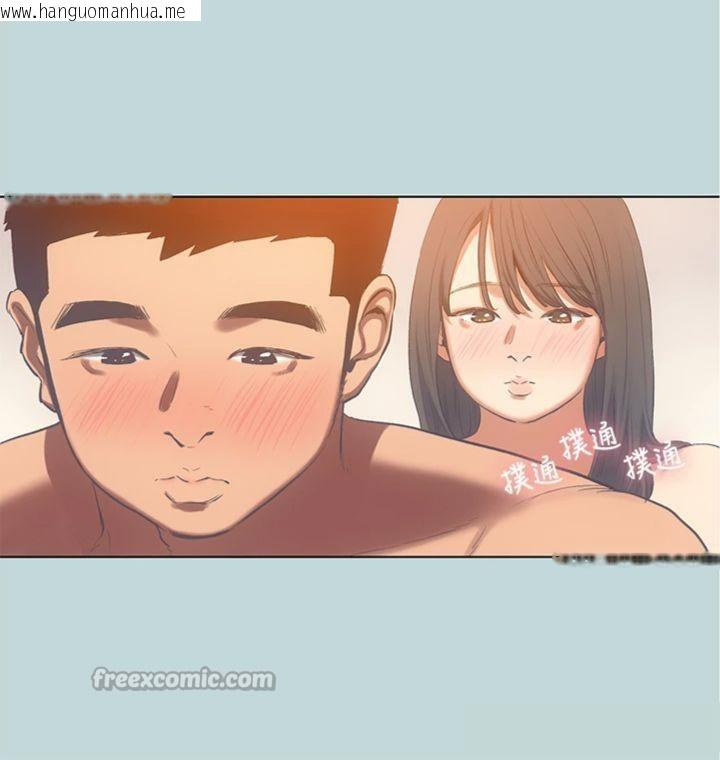 韩国漫画纵夏夜之梦(无码版)韩漫_纵夏夜之梦(无码版)-第100话-怎么可以只搓背?在线免费阅读-韩国漫画-第15张图片