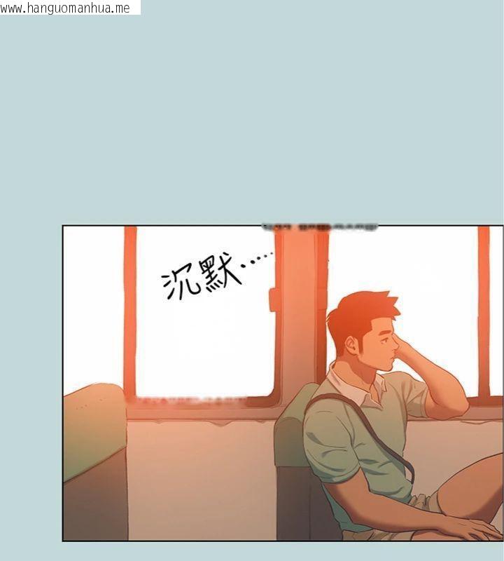 韩国漫画纵夏夜之梦(无码版)韩漫_纵夏夜之梦(无码版)-第100话-怎么可以只搓背?在线免费阅读-韩国漫画-第89张图片