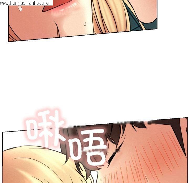韩国漫画屋檐下的光/当我们住在一起韩漫_屋檐下的光/当我们住在一起-第82话在线免费阅读-韩国漫画-第100张图片