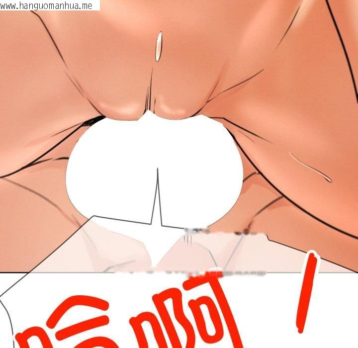 韩国漫画屋檐下的光/当我们住在一起韩漫_屋檐下的光/当我们住在一起-第82话在线免费阅读-韩国漫画-第22张图片