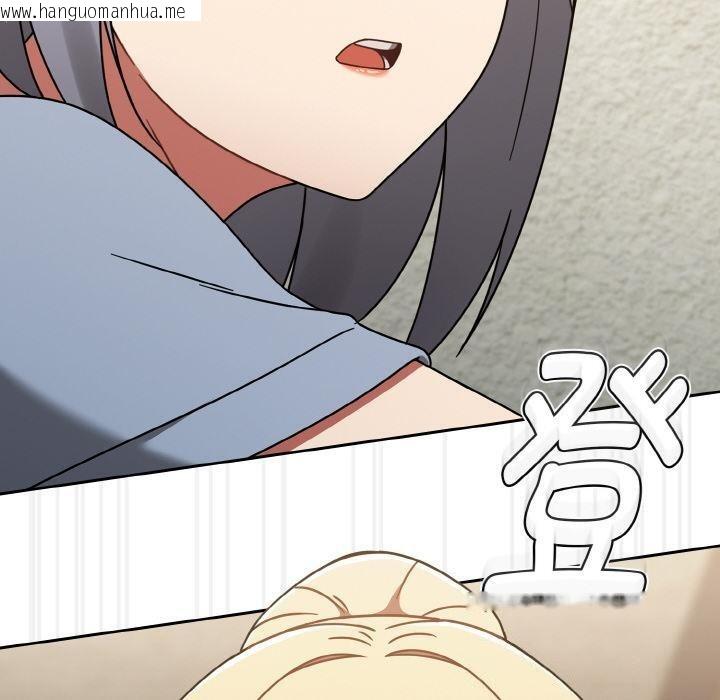 韩国漫画热情拳击馆韩漫_热情拳击馆-第30话在线免费阅读-韩国漫画-第160张图片