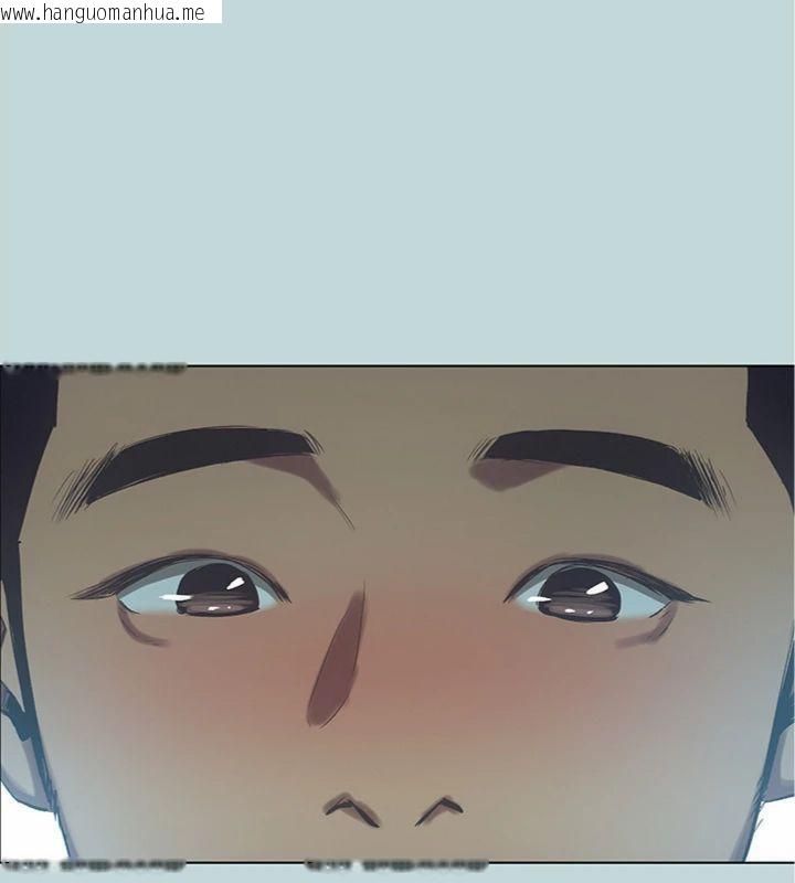 韩国漫画纵夏夜之梦(无码版)韩漫_纵夏夜之梦(无码版)-第100话-怎么可以只搓背?在线免费阅读-韩国漫画-第77张图片