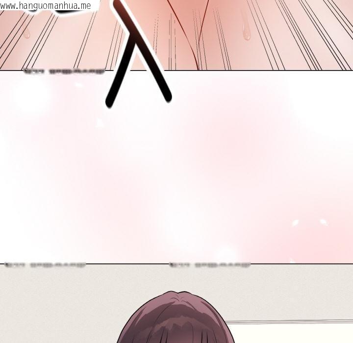 韩国漫画最后的冲刺韩漫_最后的冲刺-第19话在线免费阅读-韩国漫画-第93张图片