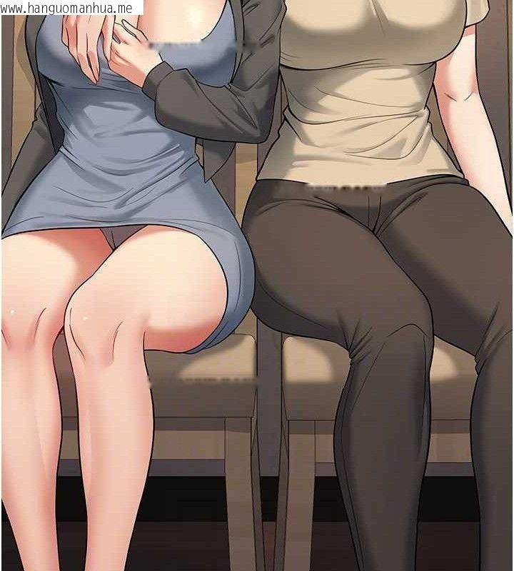 韩国漫画已婚学生想坏坏韩漫_已婚学生想坏坏-第42话-被学生们用巨乳夹击在线免费阅读-韩国漫画-第95张图片