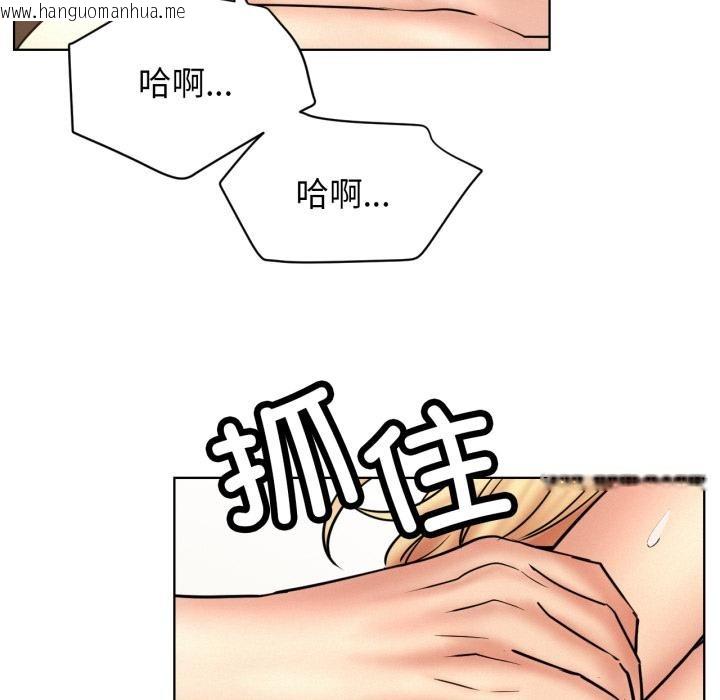 韩国漫画屋檐下的光/当我们住在一起韩漫_屋檐下的光/当我们住在一起-第82话在线免费阅读-韩国漫画-第86张图片