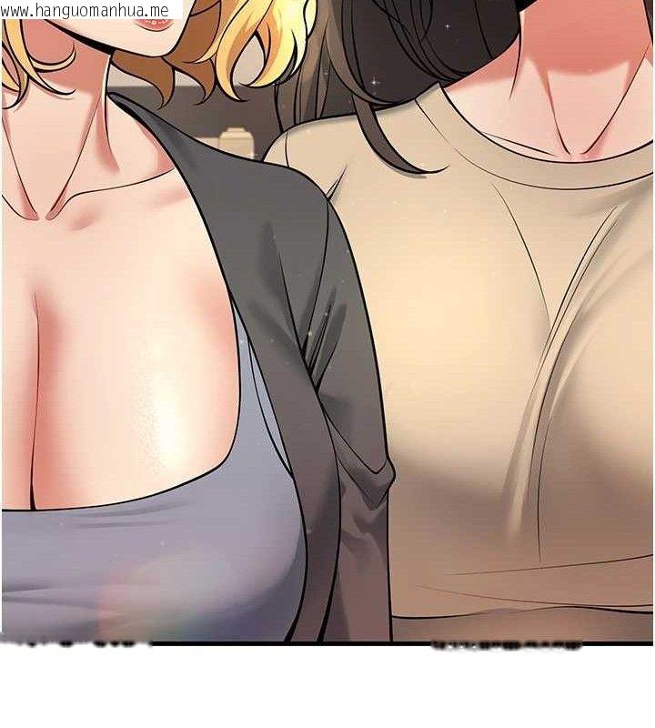 韩国漫画已婚学生想坏坏韩漫_已婚学生想坏坏-第42话-被学生们用巨乳夹击在线免费阅读-韩国漫画-第120张图片