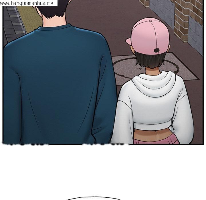 韩国漫画催眠手机韩漫_催眠手机-第27话在线免费阅读-韩国漫画-第96张图片