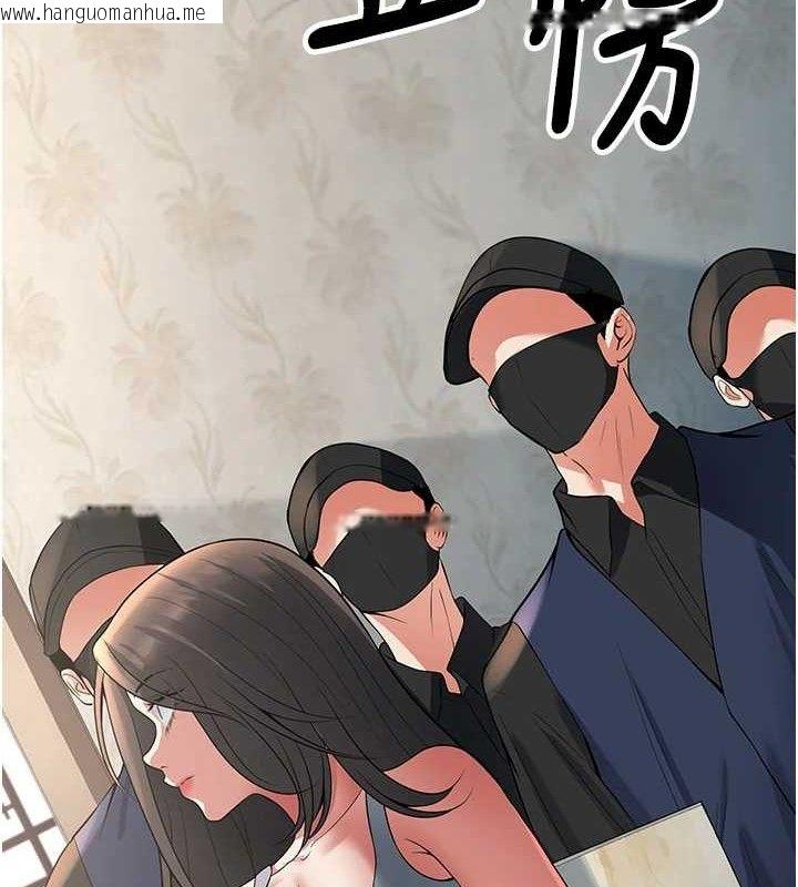 韩国漫画已婚学生想坏坏韩漫_已婚学生想坏坏-第42话-被学生们用巨乳夹击在线免费阅读-韩国漫画-第65张图片