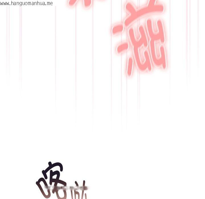 韩国漫画大企业里的小秘密/在大企业当废柴韩漫_大企业里的小秘密/在大企业当废柴-第44话在线免费阅读-韩国漫画-第55张图片