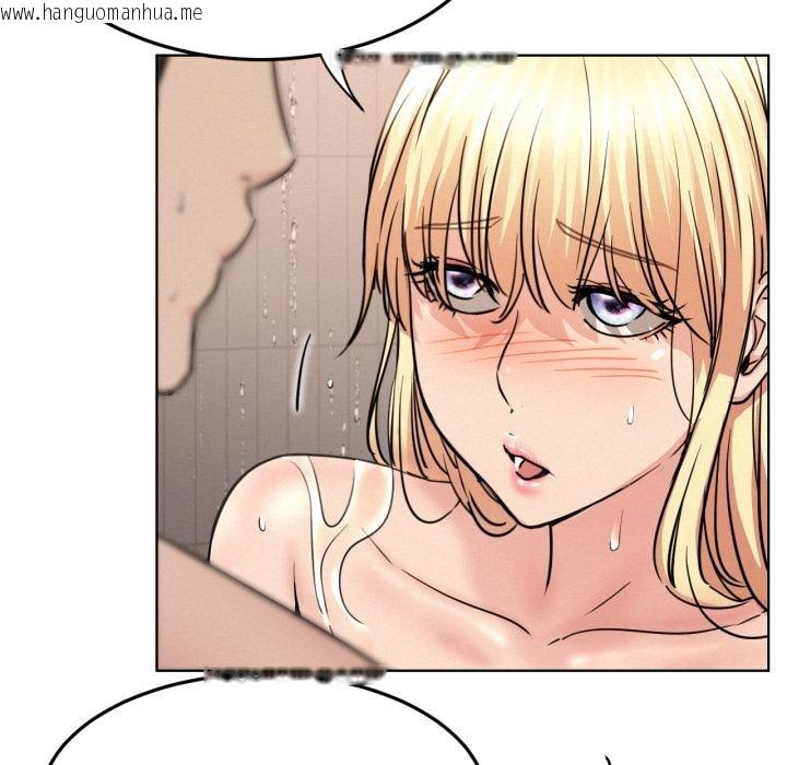 韩国漫画屋檐下的光/当我们住在一起韩漫_屋檐下的光/当我们住在一起-第82话在线免费阅读-韩国漫画-第132张图片