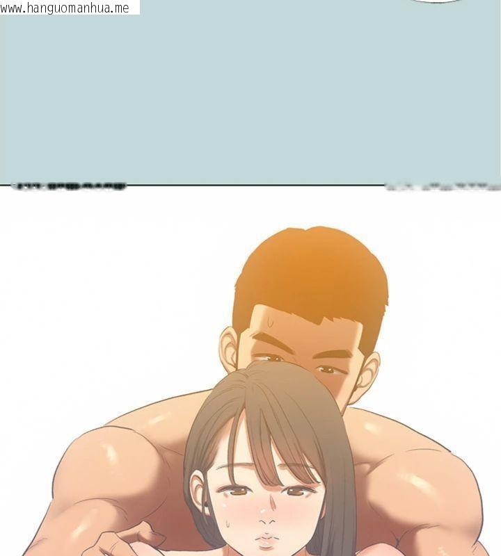 韩国漫画纵夏夜之梦(无码版)韩漫_纵夏夜之梦(无码版)-第100话-怎么可以只搓背?在线免费阅读-韩国漫画-第24张图片