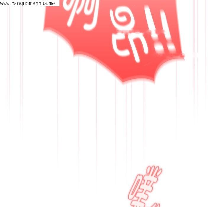 韩国漫画大企业里的小秘密/在大企业当废柴韩漫_大企业里的小秘密/在大企业当废柴-第44话在线免费阅读-韩国漫画-第113张图片