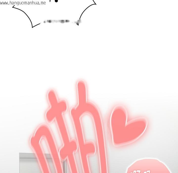韩国漫画大企业里的小秘密/在大企业当废柴韩漫_大企业里的小秘密/在大企业当废柴-第44话在线免费阅读-韩国漫画-第58张图片