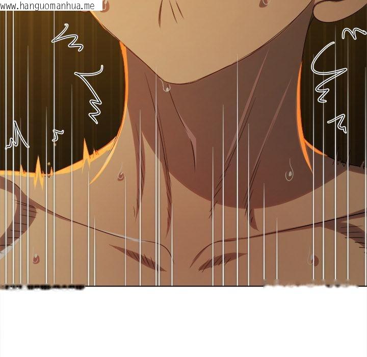 韩国漫画恶女勾勾缠/难缠小恶女韩漫_恶女勾勾缠/难缠小恶女-第261话在线免费阅读-韩国漫画-第88张图片