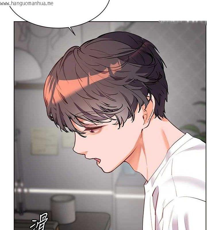 韩国漫画老师的亲密指导韩漫_老师的亲密指导-第56话-哔哔!砲友关系岌岌可危!在线免费阅读-韩国漫画-第6张图片