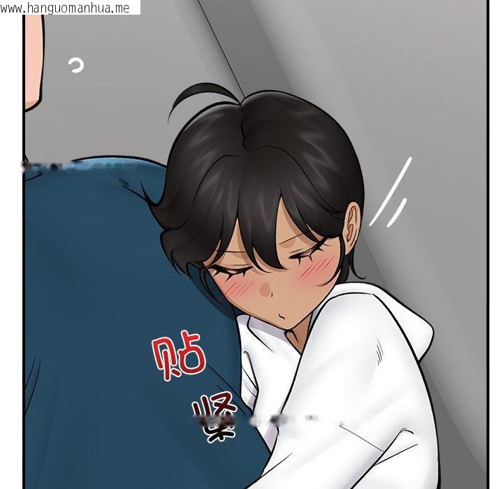 韩国漫画催眠手机韩漫_催眠手机-第27话在线免费阅读-韩国漫画-第151张图片