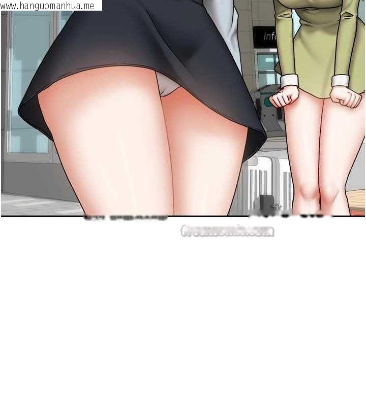 韩国漫画我家的女房客韩漫_我家的女房客-第20话-在妹妹面前高潮的大姐在线免费阅读-韩国漫画-第14张图片