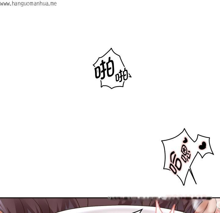韩国漫画重生之长枪无敌韩漫_重生之长枪无敌-第63话在线免费阅读-韩国漫画-第9张图片