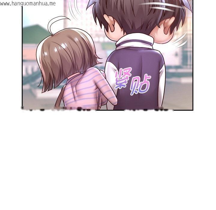 韩国漫画重生之长枪无敌韩漫_重生之长枪无敌-第63话在线免费阅读-韩国漫画-第114张图片