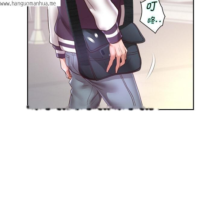 韩国漫画重生之长枪无敌韩漫_重生之长枪无敌-第63话在线免费阅读-韩国漫画-第78张图片