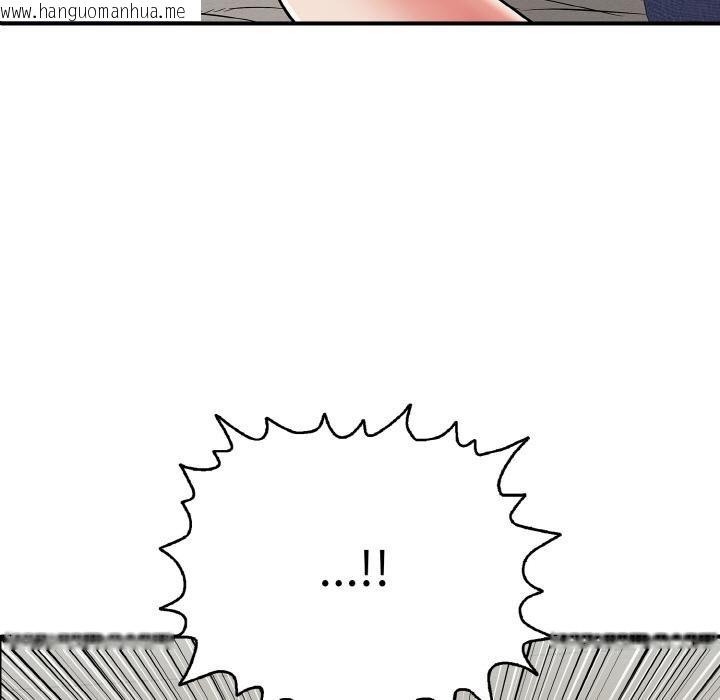 韩国漫画再爱我一次韩漫_再爱我一次-第26话在线免费阅读-韩国漫画-第147张图片