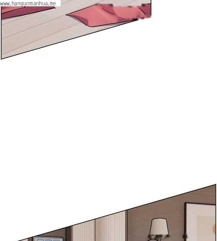 韩国漫画老师的亲密指导韩漫_老师的亲密指导-第56话-哔哔!砲友关系岌岌可危!在线免费阅读-韩国漫画-第176张图片