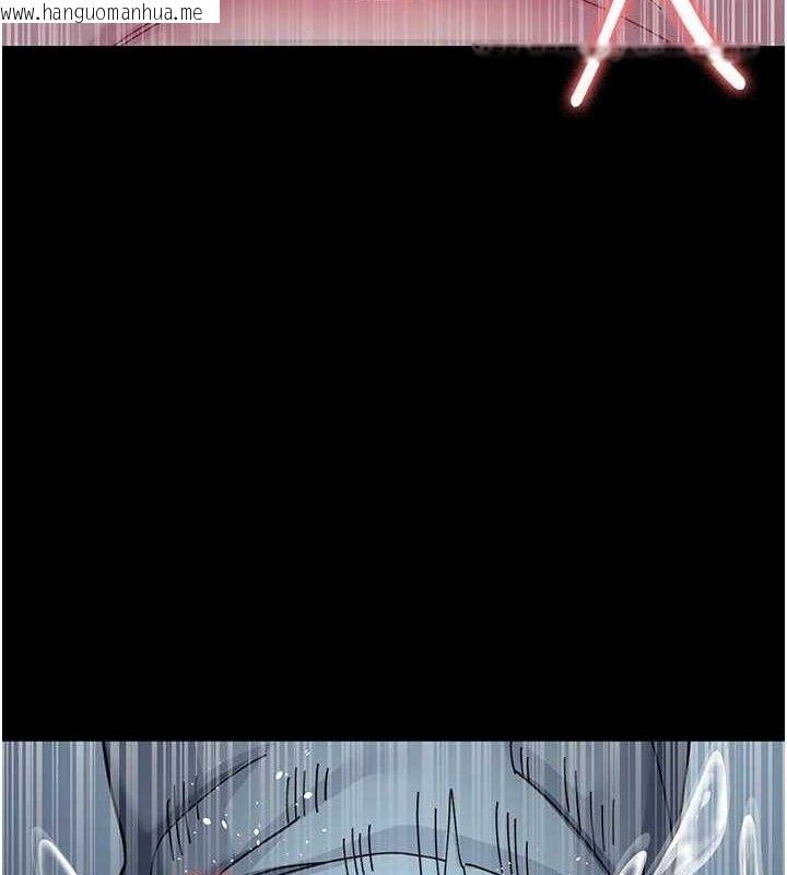 韩国漫画夜间诊疗室韩漫_夜间诊疗室-第113话-与性奴重逢在线免费阅读-韩国漫画-第20张图片