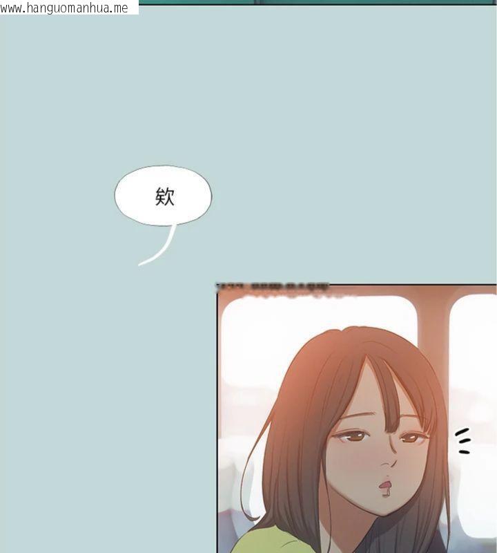 韩国漫画纵夏夜之梦(无码版)韩漫_纵夏夜之梦(无码版)-第100话-怎么可以只搓背?在线免费阅读-韩国漫画-第62张图片