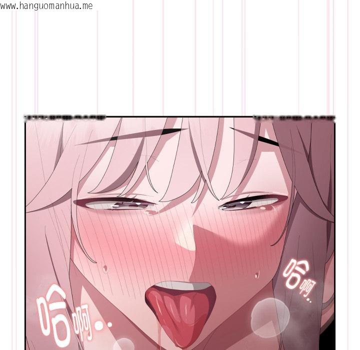 韩国漫画大企业里的小秘密/在大企业当废柴韩漫_大企业里的小秘密/在大企业当废柴-第44话在线免费阅读-韩国漫画-第92张图片