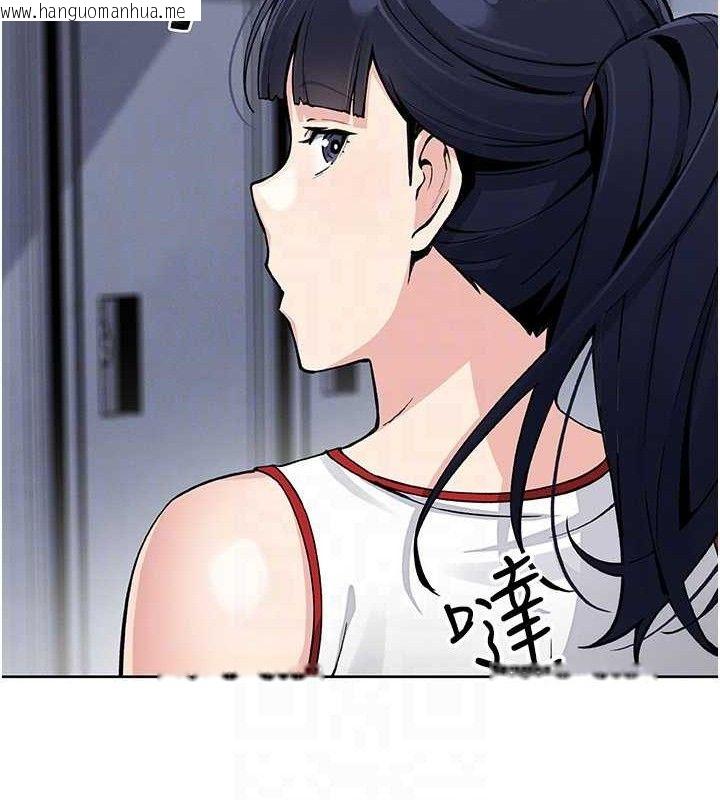 韩国漫画我的掌上明珠韩漫_我的掌上明珠-第16话-爸爸，我还不想回家…在线免费阅读-韩国漫画-第20张图片
