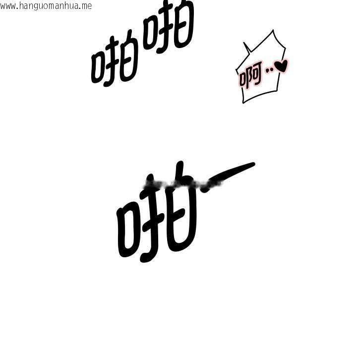 韩国漫画重生之长枪无敌韩漫_重生之长枪无敌-第63话在线免费阅读-韩国漫画-第5张图片
