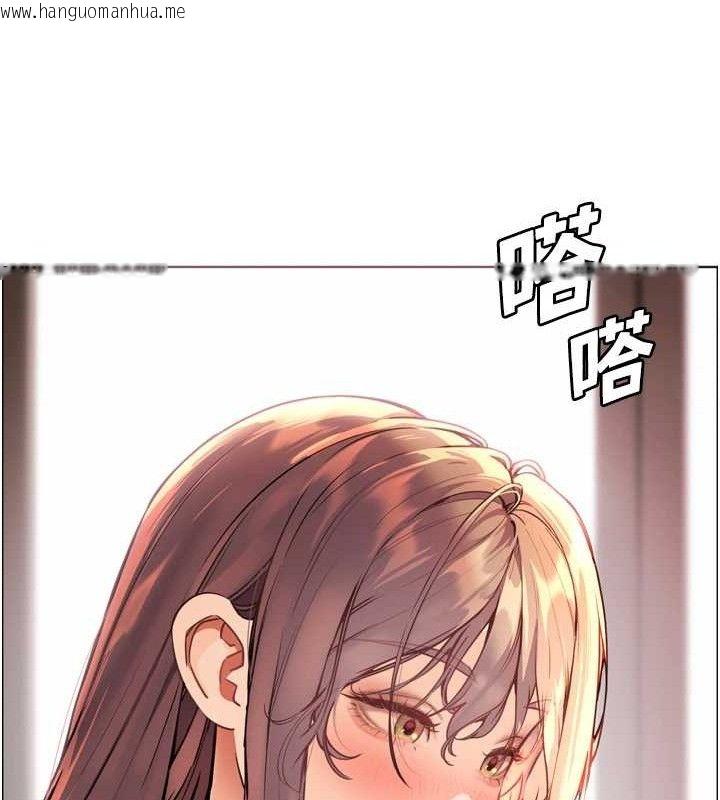 韩国漫画老师的亲密指导韩漫_老师的亲密指导-第56话-哔哔!砲友关系岌岌可危!在线免费阅读-韩国漫画-第39张图片