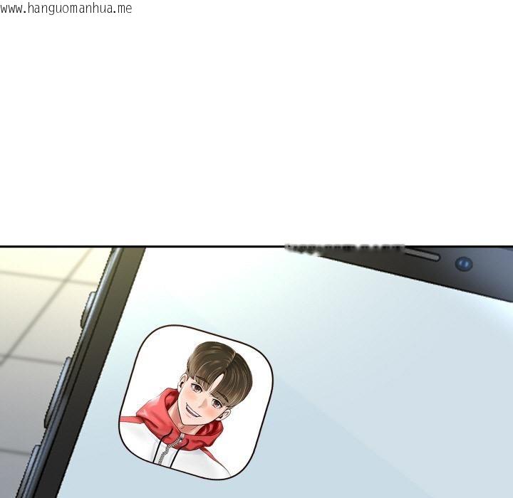 韩国漫画重生之长枪无敌韩漫_重生之长枪无敌-第63话在线免费阅读-韩国漫画-第79张图片