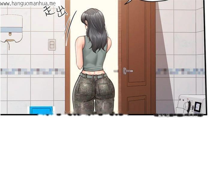 韩国漫画报告女班长:一根突起韩漫_报告女班长:一根突起-第10话-有夫之妇的深喉咙在线免费阅读-韩国漫画-第93张图片